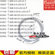 XMSJ原装接近开关 V12801 V11373 V12373传感器 XSA-V12373 XSA-V11801