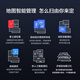 华为智选360扫地机器人X90扫拖一体机全自动智能吸尘器激光导航拖地机送朋友家用礼品 扫地机器人【X90】+晒单好礼