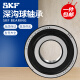 瑞典 SKF 高速轴承6207 6208 6209 6210 6211 6212 6213 2ZRS 6211-2RS1/C3 胶盖密封