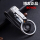Boyou Keychain Traditional Business Men Wearing a belt keychain hanging belt buckle simple old-fashioned belt simple creative personality Classic domestic products Laser lettering gift Boyou 703 Genuine leather waist hanging sends random nail clippers
