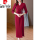 皮尔卡丹（pierre cardin）喜婆婆婚宴礼服高贵连衣裙女高贵晚装女参加婚礼红色气质妈裙子 酒红色 2XL