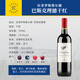 
LAFITE Basquerie Little Flying Dry Red Wine 750ml*2 Gift Box Gift Original Bottle Imported Red Wine