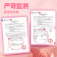 Qi Xiaoxian Kinder Pailletten Lidschatten Teenager Student Bühne Make -up Performance Perly Pearl Glitter Pink Diamond Gel Glitter 1. Juni Geschenk Kinder -Paillistin (4 Packs) * 2 Boxen