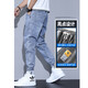 真维斯（Jeanswest）牛仔裤男春季新款宽松束脚工装哈伦九分潮流时尚百搭休闲长裤子 蓝色 XL 120-140斤