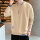 Playboy sweatshirt men's autumn and winter new style trendy round neck winter pullover plus velvet thickened bottoming shirt men's WY5520 gray XL (about 120-135Jin [Jin equals 0.5kg] can be worn)