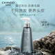 Natural Hall Plump und Flush Shampoo 550 ml Beruhigend starker Ginger Essenz Kopfhaut Shampoo Männer und Frauen
