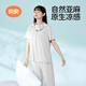 Liangliang (liangliang) parent-child wear spring and summer home clothes set linen cotton native cool breathable pajamas dress four seasons maternity confinement clothes whale gray native cool home clothes free eye mask M