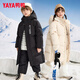 Duck children's down jacket boys and girls winter new long over-the-knee medium and large children's wear extreme cold parent-child jacket HR