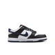 Chaussures Nike Nike Big Children pour hommes et femmes Chaussures de planche décontractées pour hommes et femmes Dunk Lightweight Remushing Sports Chaussures blanches à la mode Chaussures HJ9202-001 35.5 [Longueur du pied suggéré 22,5 cm]