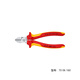 KNIPEX 70 06 160 160mm diagonal pliers 6-inch upgraded electrician wire trimmer offset pliers labor-saving diagonal pliers