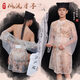 Men's Sexy Underwear 2024 New Sexy Transparent Cosplay Three-Point Male Sexy Underwear Men's Special Masturbation Sexy Underwear Thong Men's Sexy Sex Underwear One Size 110-160Jin Jin is equal to 0.5 kg