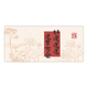 Three-color cat Chinese style mouse pad super large calligraphy text wealth and good luck desk pad office computer desk 12164 emergency, loss 80 cm x 30 cm x 5 mm