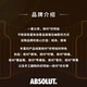 绝对伏特加（Absolut Vodka） 洋酒 柠檬味 750ml 鸡尾酒基酒