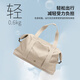 Golf (Golf) Reisetasche für Frauen auf Business Trip Expansion Fitnessbeutel Handgepäckbeutel Sport nasse und trockener Trennung Einschuld Crossbody Bag Travel