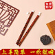 
Langjue flute with mouth-blowing bitter bamboo flute beginner school children and students professionally play new Chinese six-hole recorder E-tune
