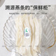 
Swallow Fuyuan Dried Bird's Nest Dried Bird's Nest Dried Beasts Dried Bowls Indonesia traceability foot dry pregnant women's postpartum nutritional products imported tonics for elders 7A Dried Beasts 10g g [recommended during pregnancy]