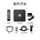 Huawei-Netzwerk-TV-Set-Top-Box WiFi Haushalt Mobile Telekommunikation Hochdefinition Smart Screen Projection Box Universal Network 8G Modell 6108v9+ 4K+ Bus Offizielle Standardkonfiguration