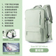 MOONMIX Travel Bag Women's Backpack Large Capacity Lightweight Short-distance Business Trip Storage Luggage Bag Travel Backpack Computer Bag Rime Green