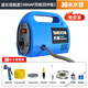 
Rechargeable pump watering pump vegetable watering machine, new type of land irrigation tool, rural agricultural watering machine, super long range 686AF dual-core pump, 30-meter tube