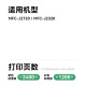 彩格适用兄弟LC699XL墨盒LC695XL mfc-j2320 MFC-J2720墨盒 LC699XL 四色墨盒套装