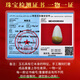 One Jade for Thousand Years [One Product] Hetian Jade Guanyin Pendant Men's Sugar and Lamb Fat White Jade Guanyin Jade Brand Style QZM6173i