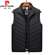 Pierre Cardin Winter Smart Charging Heating Warm Cycling Heated Vest Graphene Electric Heating Temperature Control Men's Stand-up Collar Vest for Women Black Zone 21 (Plus 20,000 mAh Power Bank) 2XL