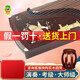 敦煌牌古筝琴698系列成人高端演奏考级古筝上海民族乐器一厂 20698LC宫谜纸鸢