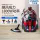 
PHILIPS vacuum cleaner FC9735 household 8632 high suction power carpet silent mite removal dog hair small 2022 FC9735 standard + filter [remote control handle]