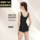 阿瑞娜arena连体平角泳衣女露背性感显瘦速干泳装FMD5021W