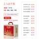 Meidisi Nuts Dried Fruit Gift Box New Year’s Goods Gift Gift Pack Food High-end Practical Gifts Gift Box Huatou 1585g*1 Box