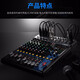 YAMAHA Yamaha 16-channel analog mixer MG12X MG16X MGP24X MGP32X can be used for video conferencing, stage performances, school auditoriums and other scenes MG16X