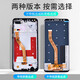 佳维若【纯原版】OPPO Reno13屏幕总成触摸reno13pro曲屏液晶指纹显示内外一体屏手机屏 Reno13屏幕总成【纯原AMOLED高刷指纹版】