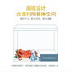 Refrigerador Zhigao Comercial Gran capacidad Gran capacidad Comercial totalmente refrigerado y refrigerado Eficiencia energética de primer nivel que ahorra energía y ahorro de potencia Eficiencia energética de primer nivel 丨 Masivo enorme capacidad 丨 Ahorro de energía 728L