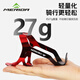Merida Bicycle Water Bottle Cage Road Bike Mountain Bike Aluminum Alloy Water Cup Rack Cycling Bracket Cycling Equipment Accessories (Aluminum Alloy Laser Gradient) Green White