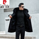 Pierre Cardin parka men's removable full mink lining fur one-piece coat mid-length off-size mink velvet fur coat winter military green newly upgraded special thick section M 100Jin Jin equal to less than 0.5 kg