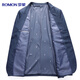Luo Meng high-elastic ice silk suit men's slim thin casual business youth elastic jacket professional formal top suit