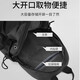 Huili crossbody chest bag for men's new large capacity trendy shoulder bag sports shoulder bag casual commuter tablet storage bag