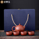 Gold inlaid jade purple clay pot Kung Fu tea tea set drinking teapot cup Yixing handmade ceramic complete set for home use Xi Shi set