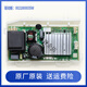 XMSJ洗衣机配件电脑板XQG80-BD14756GU1 -BDX14756U1驱动显示主板 111显示板发型号调速全新