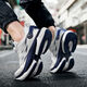 Xialu running shoes men's super light shock-absorbing teenagers and junior high school students rotating button black sports shoes A9888 light blue 37
