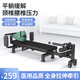 Lumbar vertebrae stretcher spine column traction artifact medical household heightening and longing fitness leg handstand machine cervical vertebrae soothing bed standard hand crank structure + waist traction