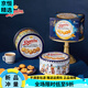 Корона (Даниса) подарочная коробка печенья 908G/750G/681G/Импортированная подарочная коробка 681G Universal