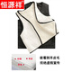 Hengyuanxiang sheepskin vest thickened cotton vest dad's wool vest men's fur one-piece middle-aged and elderly winter warm vest genuine fur one-piece liner not washable XL recommended 90-110 Jin Jin equals 0.5 kg