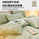 Jialiya juego de cama de cuatro piezas terciopelo de leche invierno terciopelo de doble cara más fundas de almohada gruesas de terciopelo, sábanas ajustables, fundas de edredón, juego de sábanas de cuatro piezas, patrón de pata de gallo-verde, juego de sábanas de cuatro piezas/funda de edredón 200*230