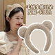 Jingji Plush Headband for Women Bear Face Wash Hair Bundle Cute Cartoon Anti-Rabbit Hair Double Ball Headband Autumn and Winter Daily Versatile Headgear Plush Bear Ear Headband Khaki Style