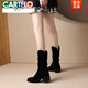 Cartelo echtes Leder Retro Speed ​​Toe Stapel Stiefel für Frauen Herbst einzeln