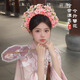Happy Two Worlds Quanzhou Xunpu hairpin flower material package diy Hanfu headdress ethnic style hair accessories photo shoot flower headband garland flower Qingyun flower arrangement headband
