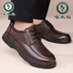 Woodpecker 2024 Hiver Nouveaux chaussures en cuir pour le cuir authentique pour hommes Plus chaussures de coton en velours pour les affaires en cuir souple décontracté.