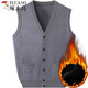 
Woodpecker (TUCANO) cardigan men's thick velvet daddy knitted cardigan sweater men's vest vest vest vest middle-aged and elderly men's clothing winter 817 without velvet camel 180[150-170Jin[Jin equals 0.5 kg]]