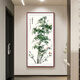 Good wood, new Chinese style bamboo sign for peace, entrance hall decorative painting, corridor aisle, ink Chinese painting, bamboo hanging painting, hand-painted E1-bamboo sign for peace-elegant mahogany frame 60*120CM-high-definition giclee SA1